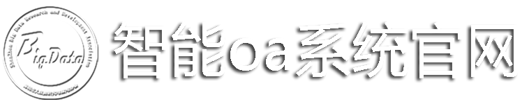 泰安伊德康醫(yī)院